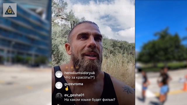 ВОТ КУДА ПРИВОДЯТ МЕЧТЫ !!! Артем Долгин | Artemus Dolgin смотреть онлайн