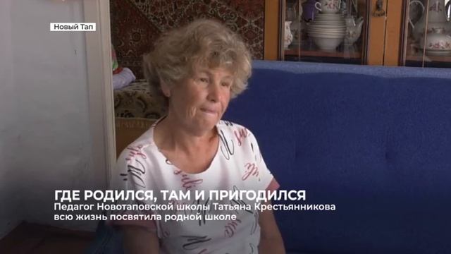 Где родился , там и пригодился смотреть онлайн