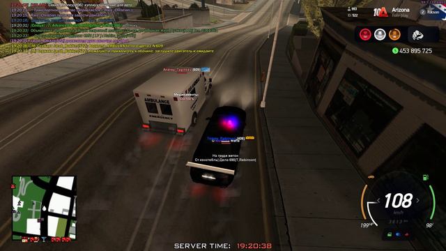 Grand Theft Auto San Andreas 2024.09.13 - 19.16.36.10 смотреть онлайн