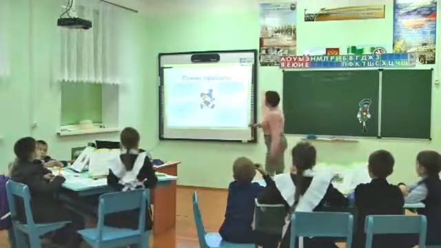 Видеоурок по русскому языку в 3 классе на тему "Правила переноса слов" смотреть онлайн