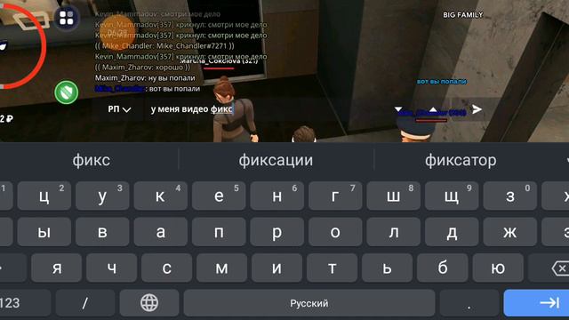 как-то так мы и делаем подставы надеемся чтоб не были проверки по этой темы смотреть онлайн