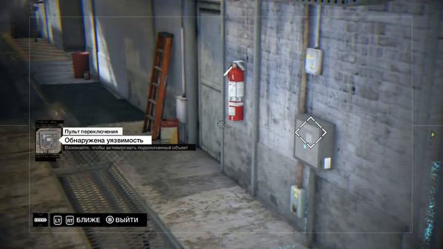 Watch Dogs прохождение на русском Часть 3 Последняя зацепка Watch Dogs [начало миссии]