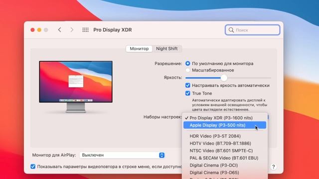 Самый дешевый компьютер Apple! Обзор Mac mini на M1 (2020). Стоит ли покупать? смотреть онлайн