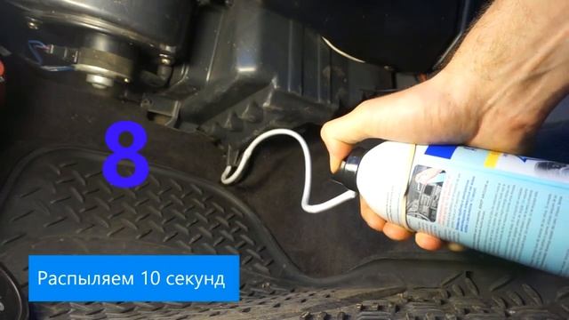 Как почистить кондиционер в автомобиле? - Очиститель кондиционера ABRO AC 100. смотреть онлайн