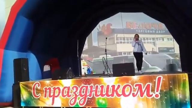 Полина Плютина. смотреть онлайн