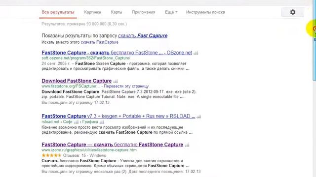 прога которая может Показать видео со своего экрана смотреть онлайн