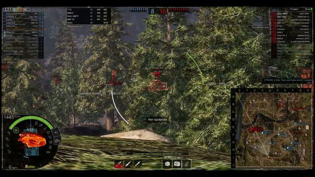 Armored Warfare Прем техника 6 лвл! смотреть онлайн