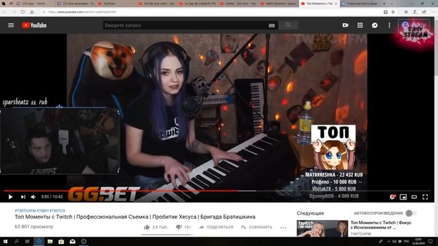 EASY (EASYGOGAME) смотрит - Топ Моменты с Twitch | Профессиональная Съемка | Пробитие Хесуса смотреть онлайн