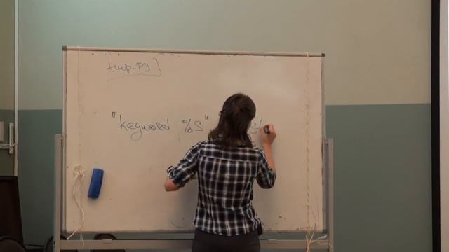 Лекция 3. python смотреть онлайн