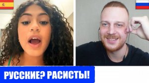 Иностранки рассказали что думают о РУССКИХ