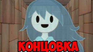 ДЕТСКИЙ ХОРРОР!ИГРА Spooky's Jump Scare Mansion HD Renovation!ФИНАЛ!КОНЦОВКА!КОНЕЦ!ПРОХОЖДЕНИЕ!