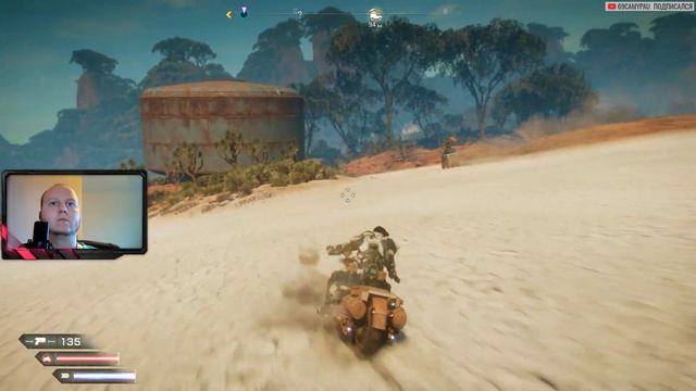 RAGE 2 - ФИНАЛ, ОТКРЫВАЕМ ВСЕ ПУШКИ В ИГРЕ, ПРОХОЖДЕНИЕ #4 смотреть онлайн