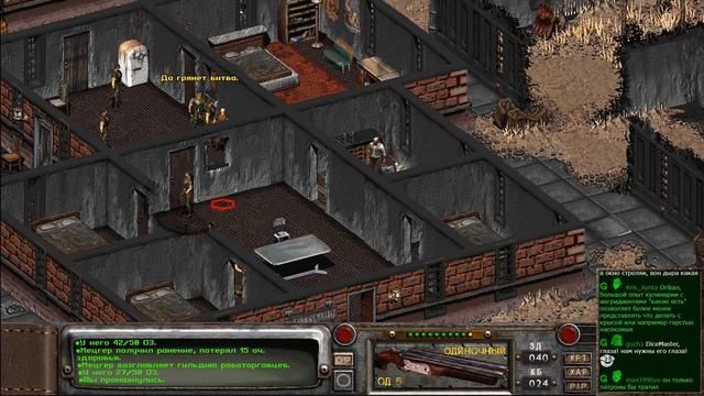 Fallout 2: Restoration Project — Часть 10 (Работорговцы)
