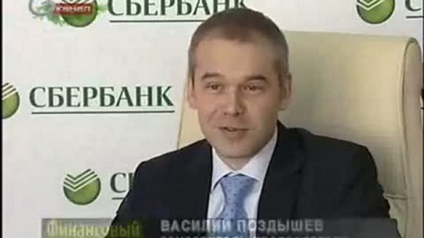 Выпуск от 25 декабря