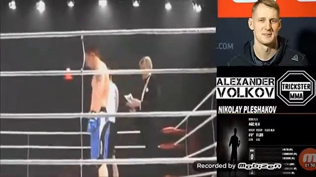 Александр Волков ? как стал чемпионом!! смотреть онлайн