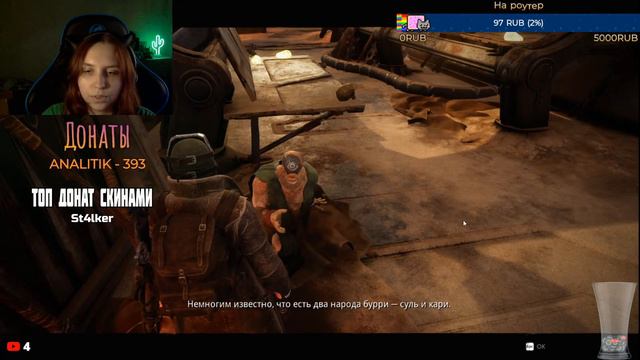 🔴Что за... Remnant? - Дядя Инна - Играем в бесплатные игры из Epic Games\Розыгрыш смотреть онлайн