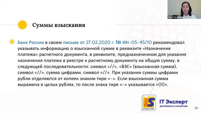 Секреты ухода за кожей