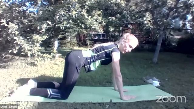 Зарядка с Еленой 09.06.23 смотреть онлайн