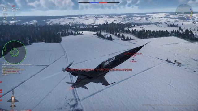 F-5C - Как играется в 2022 году? смотреть онлайн