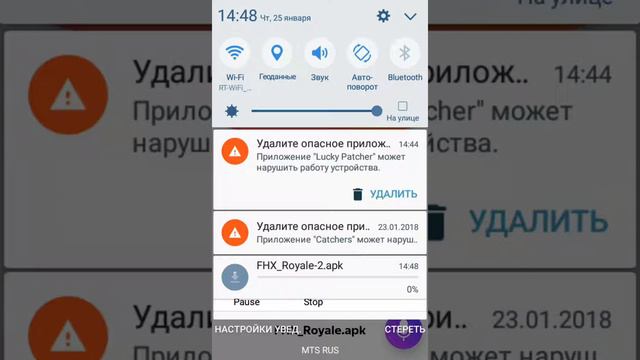 Приватные сервер Clesh royal смотреть онлайн