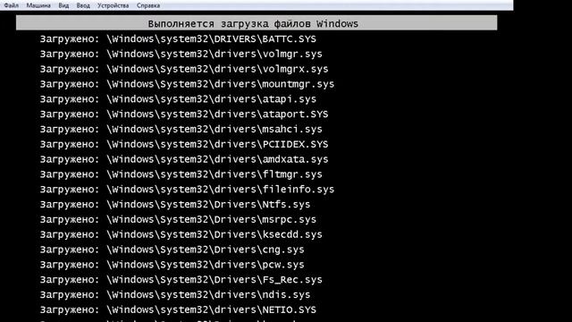 Как пользоватся WinLocker Builder 0 4 смотреть онлайн