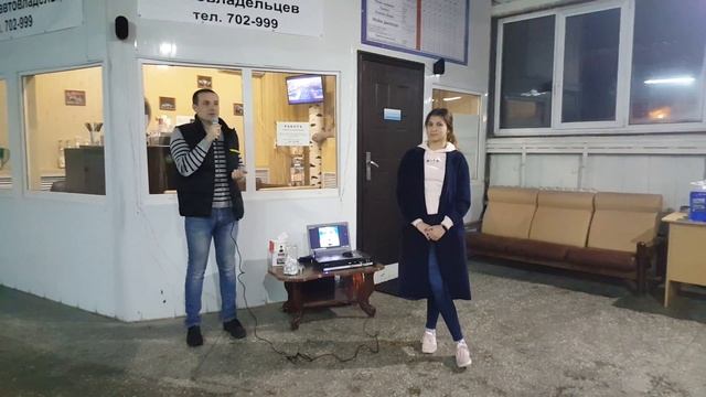 Автомойка АВТОКОМ. Розыгрыш видеорегистратора смотреть онлайн