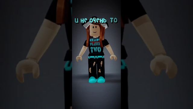 Хотелось бы... #roblox #рекзаюш #роблокс #игры #игра #р_е_к #fypシ #глобальныерекомендации смотреть онлайн
