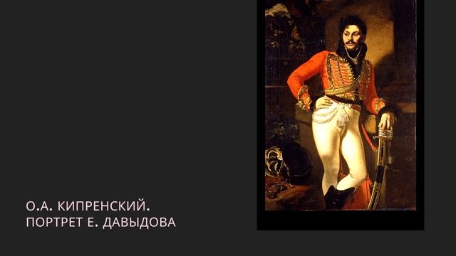 Пушкин А.С. "Повести Белкина": ПЕРЕЧИТЫВАЯ РУССКУЮ КЛАССИКУ. Краткое содержание и анализ цикла смотреть онлайн