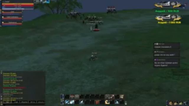 Lineage 2 Interlud рейты x1- la2izi.ru #2 смотреть онлайн