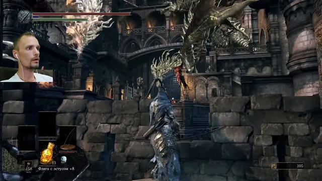 Dark Souls 3 ➤ Часть 14 ➤ Виверны Возвращение в Лотрик смотреть онлайн