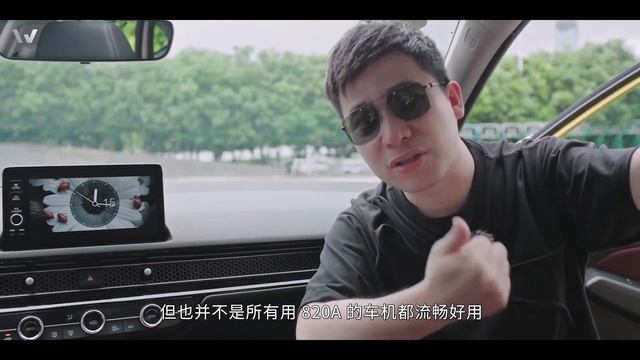 The Honda Connect 3.0 experience смотреть онлайн