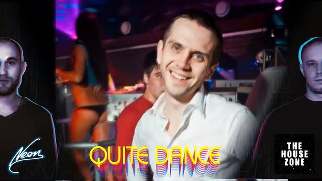 Вечеринка QUITE DANCE отчет 07 12 13@ club Neon Чебоксары смотреть онлайн