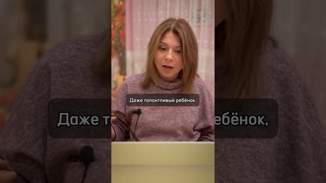 Когда в классе БУЛЛЯТ отличника смотреть онлайн