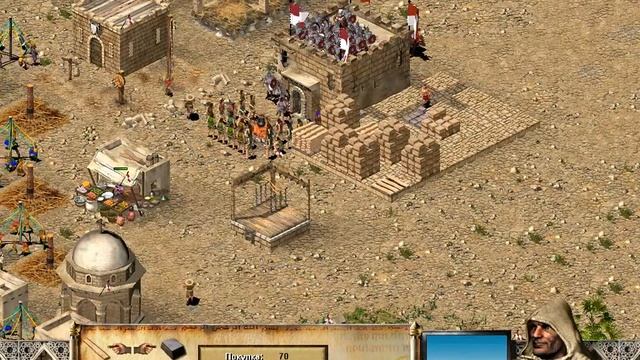#29 Stronghold Crusader/крепость крестоносца реки крови,прохождение на русском языке смотреть онлайн