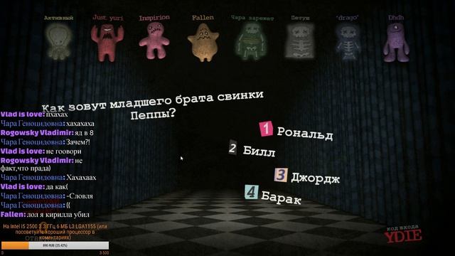 TheOneTranslator | The Jackbox Party Pack - Ответы на вопросы смотреть онлайн
