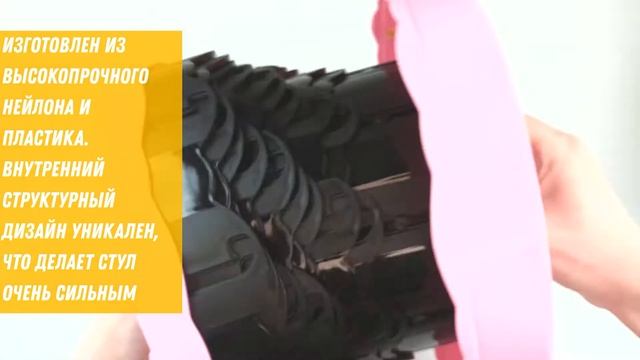 Табурет Складной Телескопический Стул 24х24х45 см Telescopic Stool смотреть онлайн