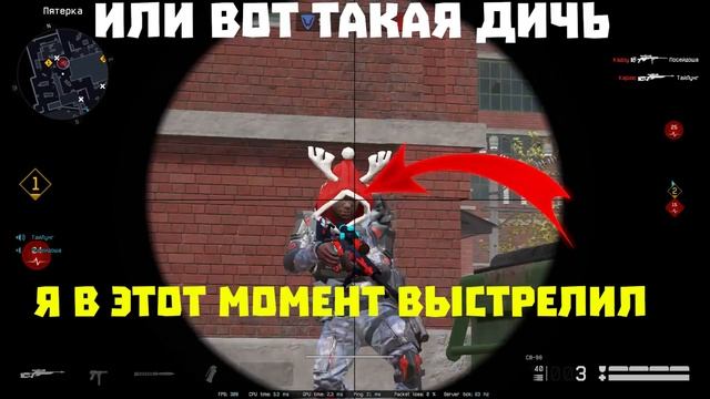 144гц Vs 60гц | ОТВЕТЫ на ГЛАВНЫЕ ВОПРОСЫ