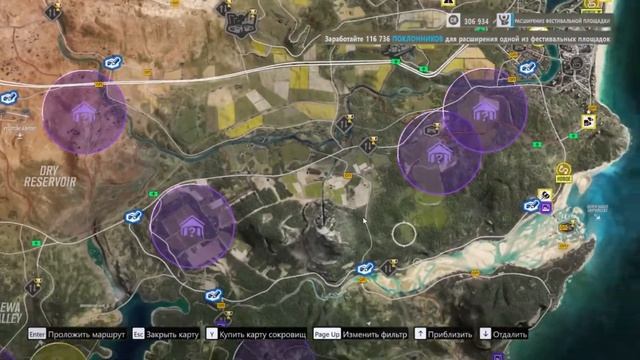 FORZA HORIZON 3. КАК ВКЛЮЧИТЬ ЗИМНИЙ РЕЖИМ BLIZZARD MOUNTAIN смотреть онлайн