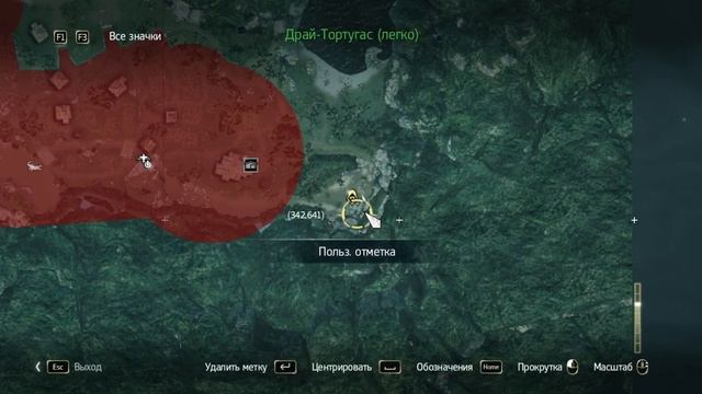 (333, 650) Карта Сокровищ Чертеж: особый отсек для мортирных ядер Assassin's Creed 4 Black Flag смотреть онлайн