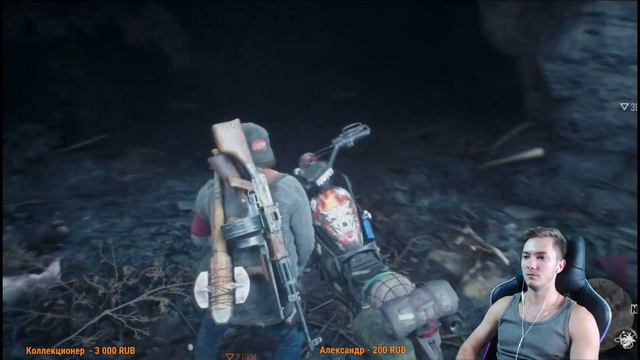 Days Gone(ps4) ► Девятый Стрим ► Финал близко(Или нет) ► Жизнь после ► Прохождение смотреть онлайн