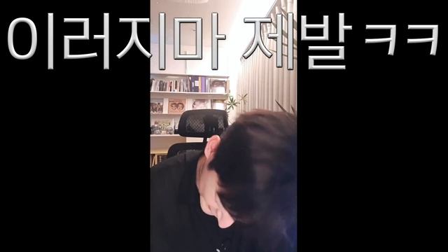 [SUB] 첫 라이브인데 나름 혜자 방송 구성 | 헤어지자 말해요, 피자 먹방, POE, 이세계물 смотреть онлайн