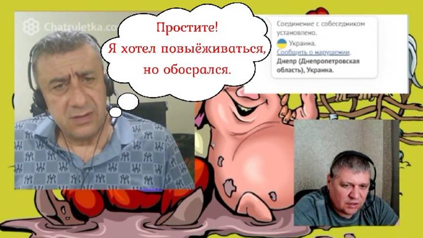 Эльдарчик обломался и немного стационара 05.07.24 смотреть онлайн