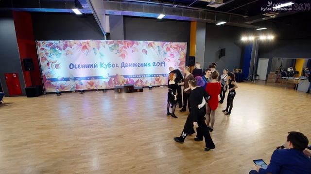 Осенний кубок Движения 2019 M01 2 Заход 1 смотреть онлайн