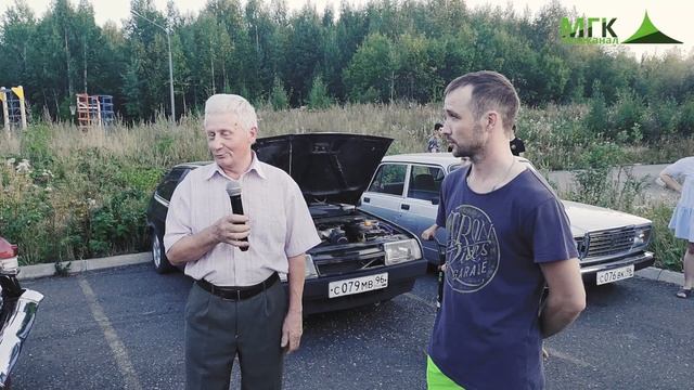 В Качканаре состоялась автосходка смотреть онлайн