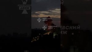 Утренний ракетный прилет в Киеве