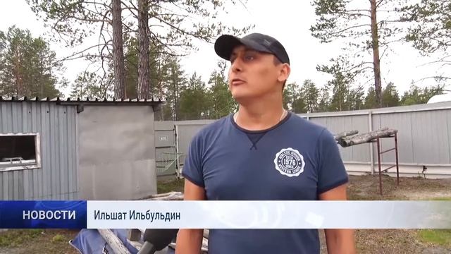 ДАЧНИКАМ НАПОМНИЛИ ПРАВИЛА ПОЖАРНОЙ БЕЗОПАСНОСТИ смотреть онлайн