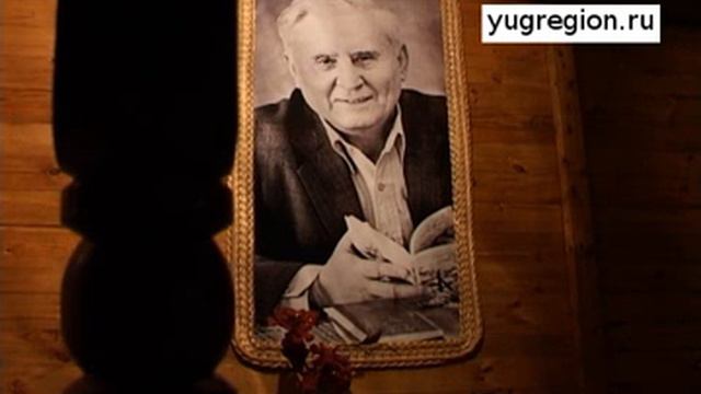 Раздорский музей необходимо объединить смотреть онлайн