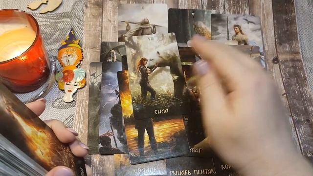 о чем он думал утром смотреть онлайн