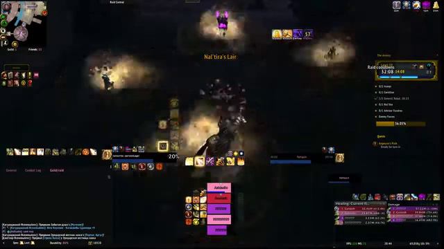 PoV Holy Pala ilvl 935 Mythic plus 10 farming смотреть онлайн