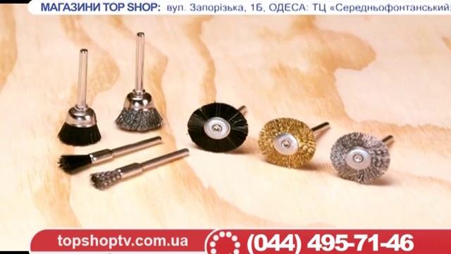 Твіст Соу – повноцінна ремонтна майстерня у вас в руках! смотреть онлайн